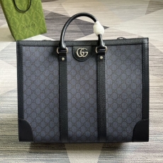 Gucci Shopping Bags